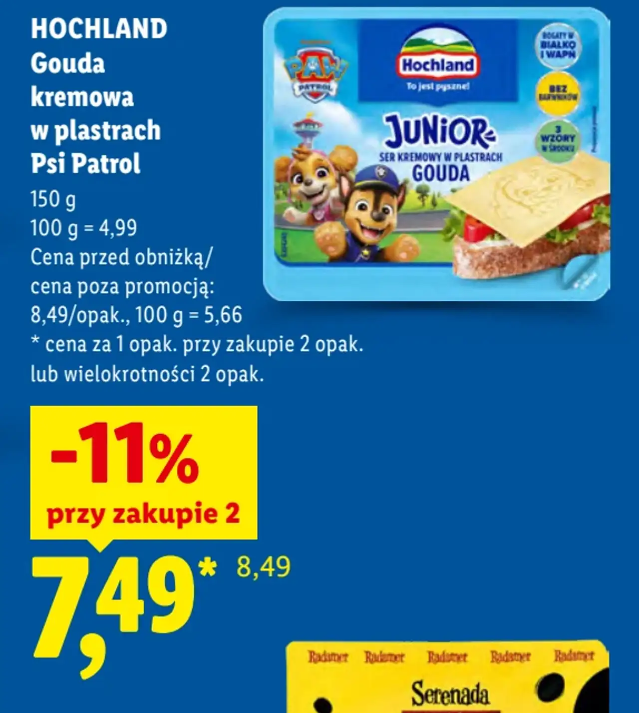 Hochland Gouda kremowa w plastrach Psi Patrol
