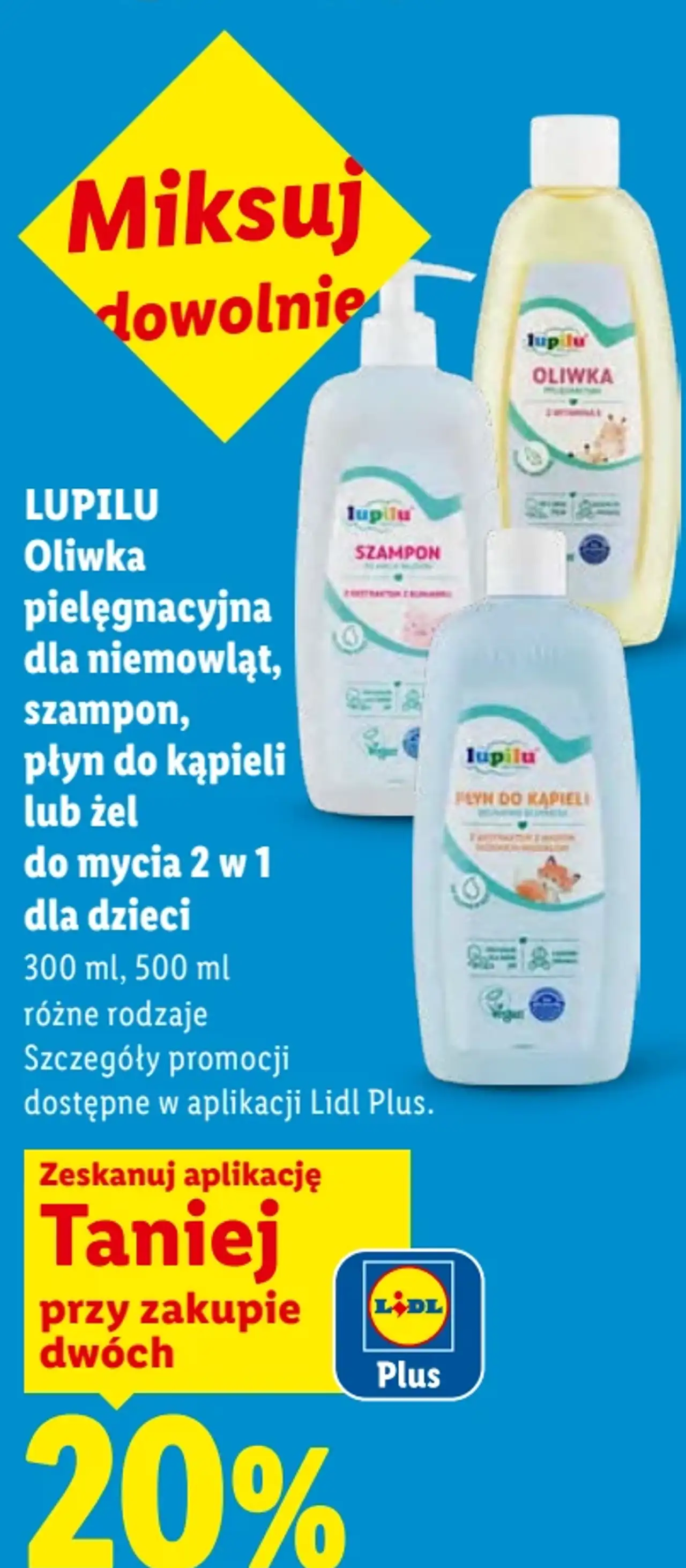 LUPILU Oliwka pielęgnacyjna dla niemowląt, szampon, płyn do kąpieli lub żel do mycia 2 w 1 dla dzieci