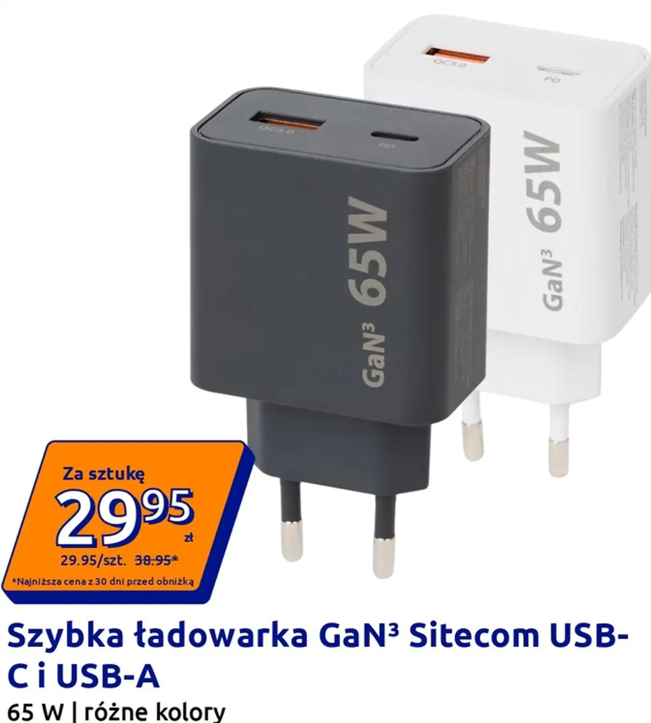 Szybka ładowarka GaN³ Sitecom USB-C i USB-A