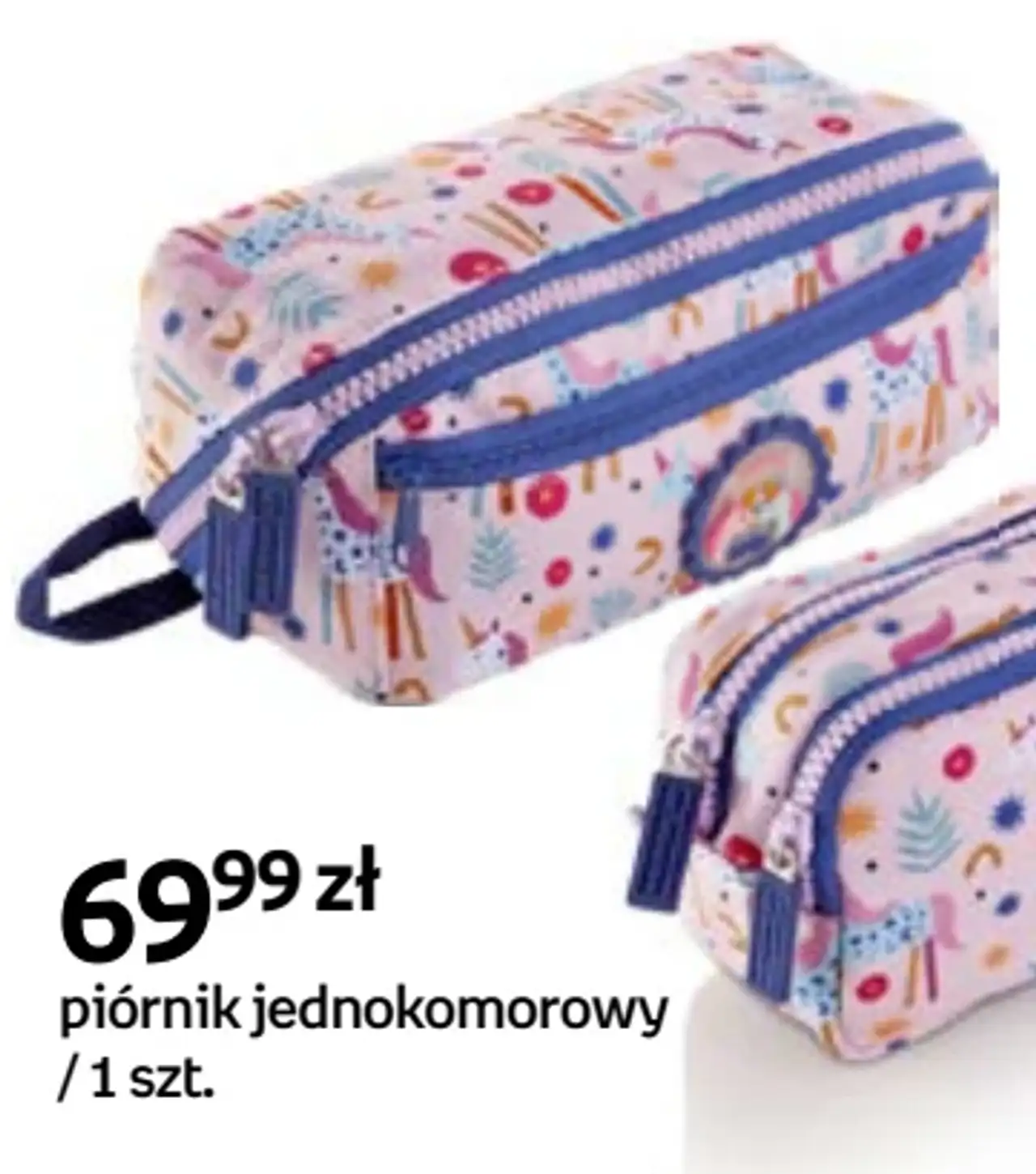 piórnik jednokomorowy