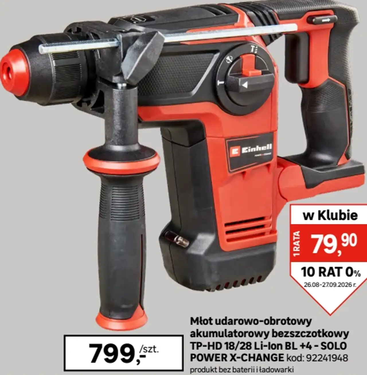 Młot udarowo-obrotowy akumulatorowy bezszczotkowy Einhell TP-HD 18/28 Li-Ion BL +4 - SOLO POWER X-CHANGE