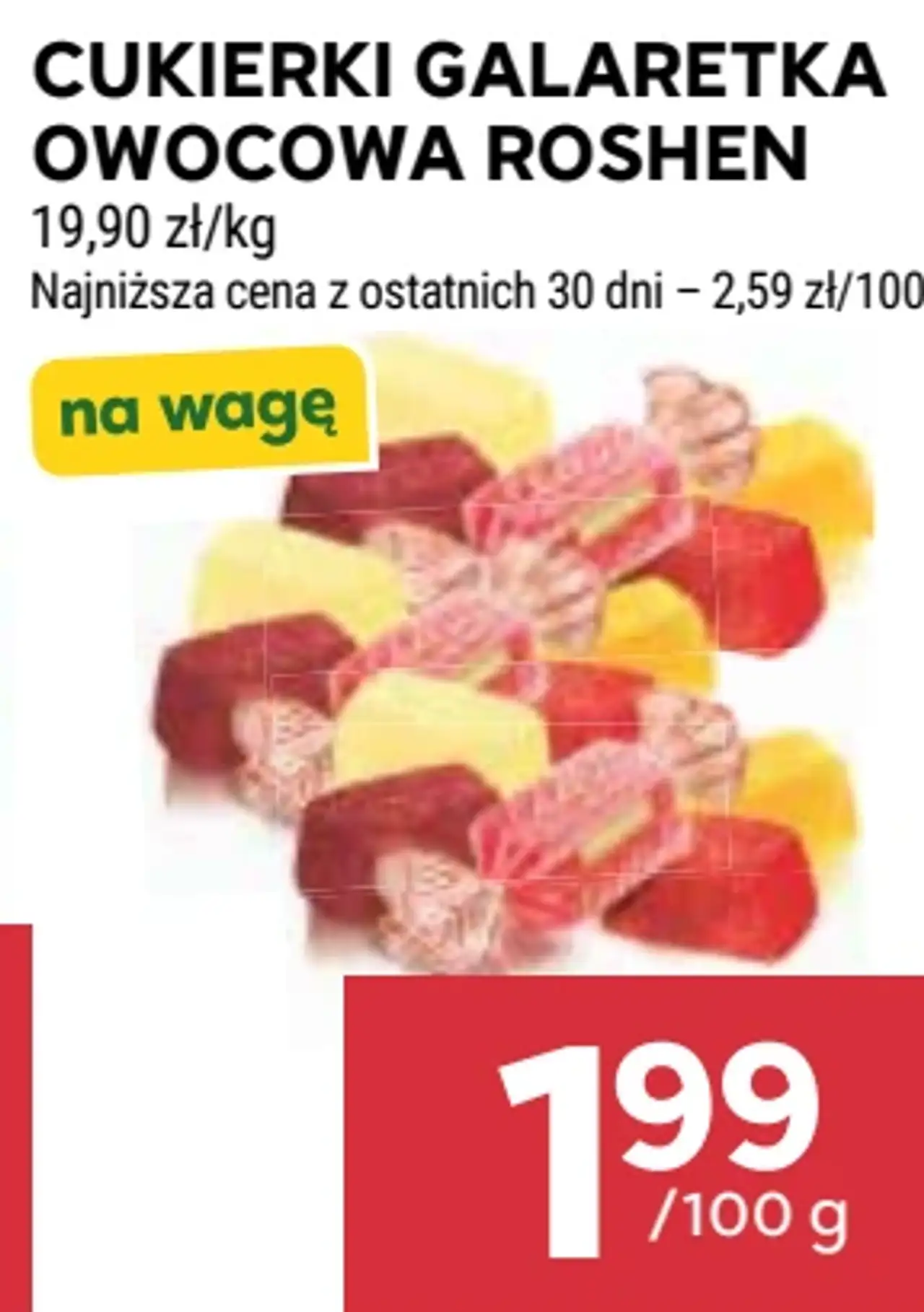 Cukierki galaretka owocowa Roshen na wagę
