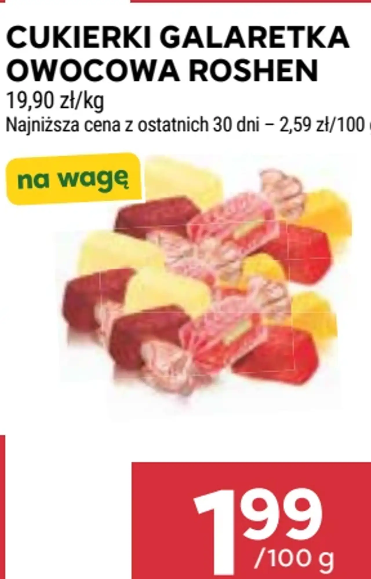 Cukierki galaretka owocowa Roshen na wagę