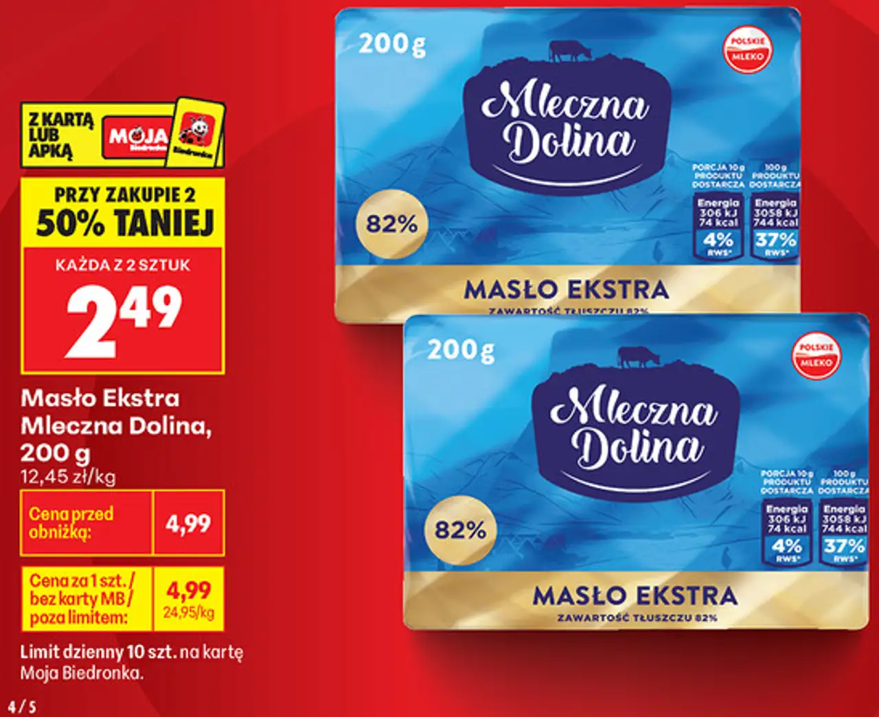 Masło Ekstra Mleczna Dolina, 200 g
