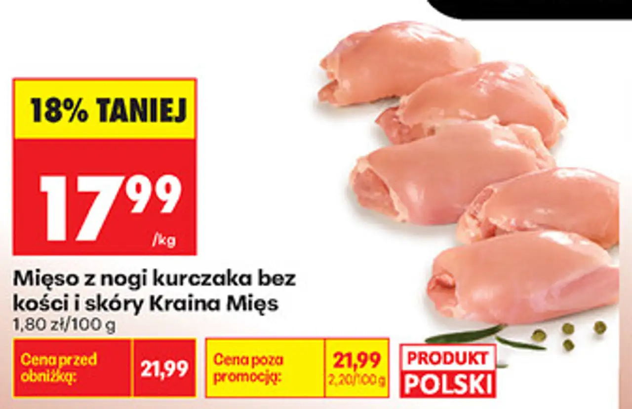 Mięso z nogi kurczaka bez kości i skóry Kraina Mięs