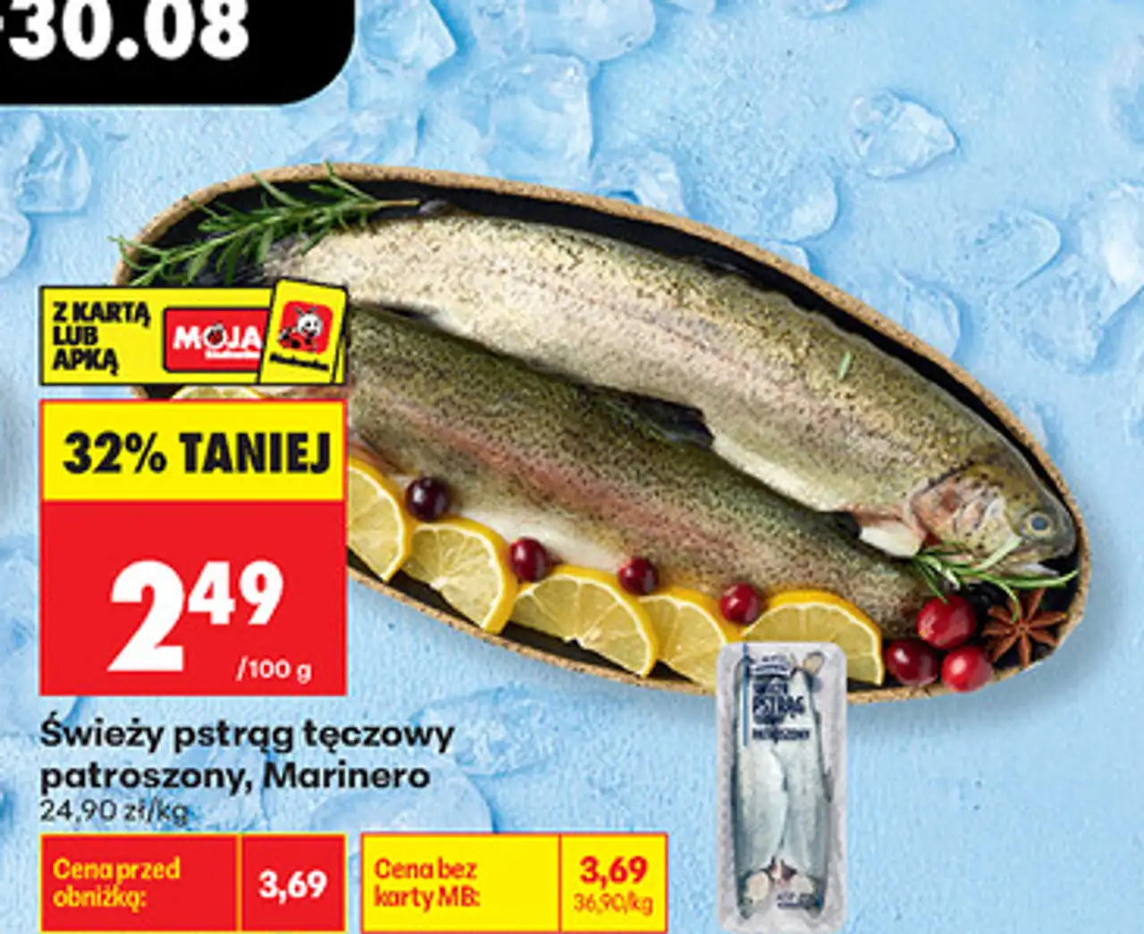 Świeży pstrąg tęczowy patroszony Marinero