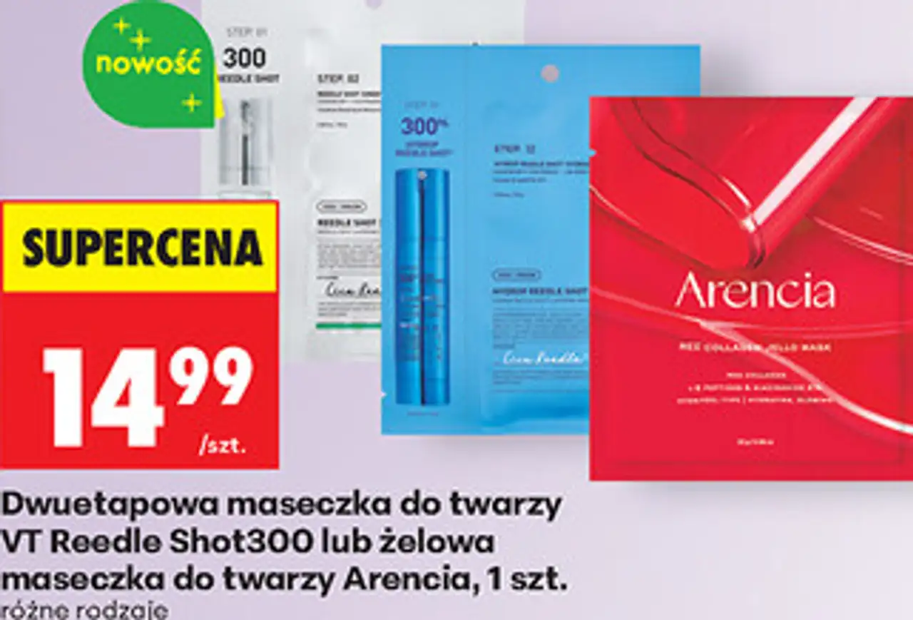 Dwuetapowa maseczka do twarzy VT Reedle Shot300 lub żelowa maseczka do twarzy Arencia, 1 szt.