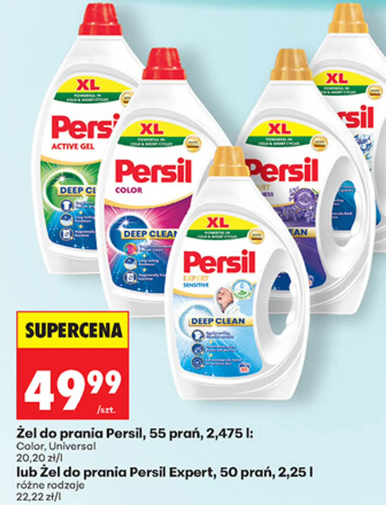 Żel do prania Persil lub Żel do prania Persil Expert