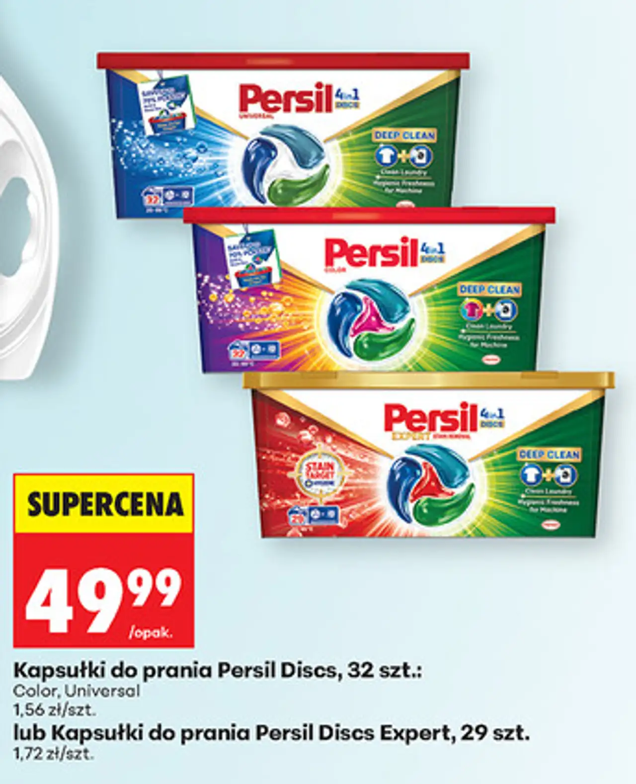 Kapsułki do prania Persil Discs lub Kapsułki do prania Persil Discs Expert