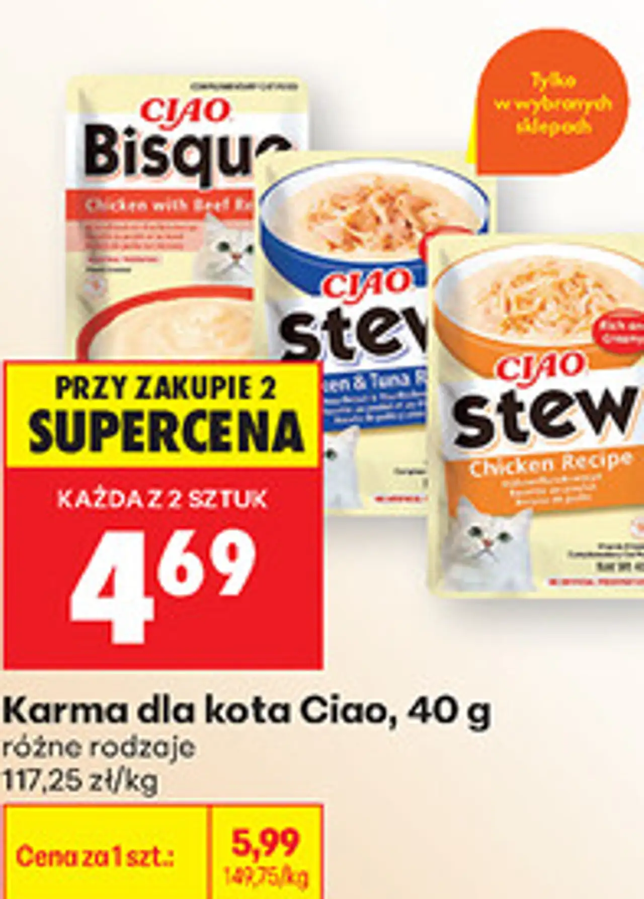 Karma dla kota Ciao, 40 g