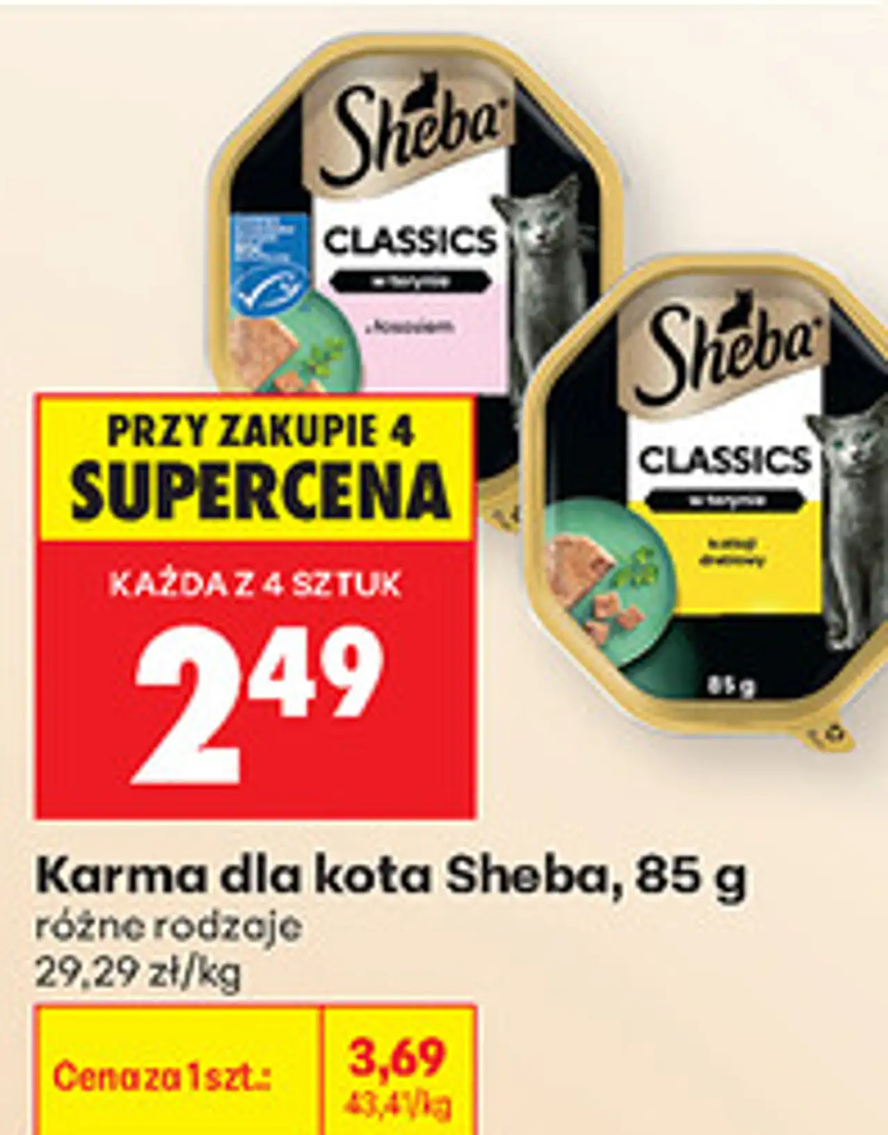 Karma dla kota Sheba, 85 g