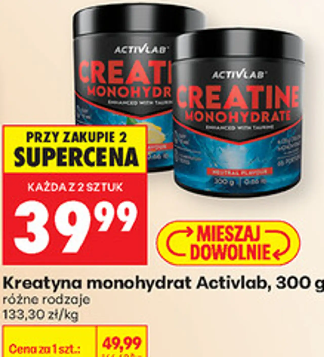 Kreatyna monohydrat Activlab, 300 g