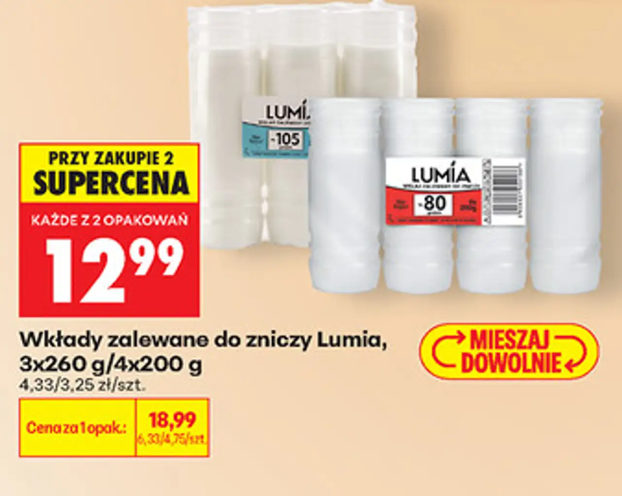 Wkłady zalewane do zniczy Lumia, 3x260 g/4x200 g