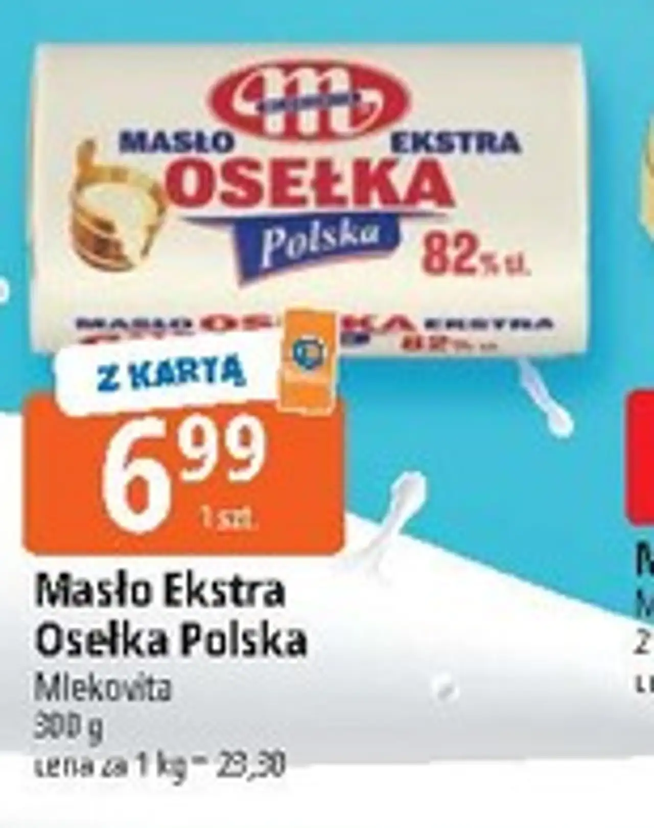 Masło Ekstra Osełka Polska Mlekovita