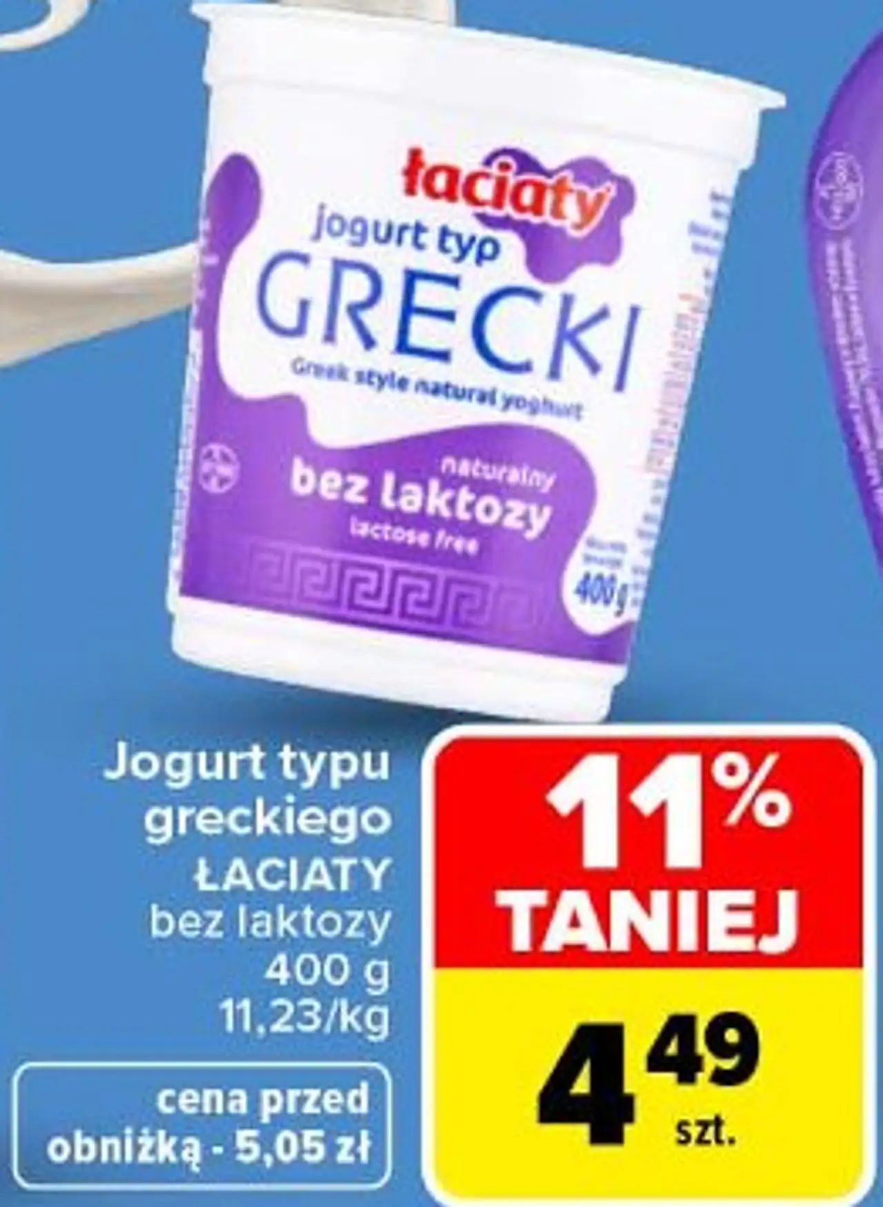 Jogurt typu greckiego Łaciaty bez laktozy
