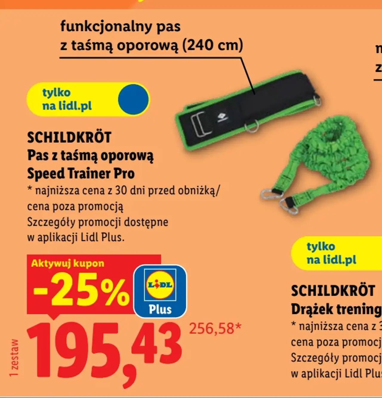 SCHILDKRÖT Pas z taśmą oporową Speed Trainer Pro