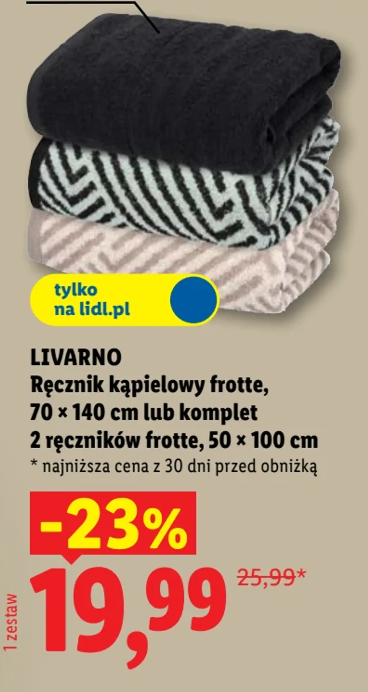 Ręcznik kąpielowy frotte, 70 × 140 cm lub komplet 2 ręczników frotte, 50 × 100 cm LIVARNO