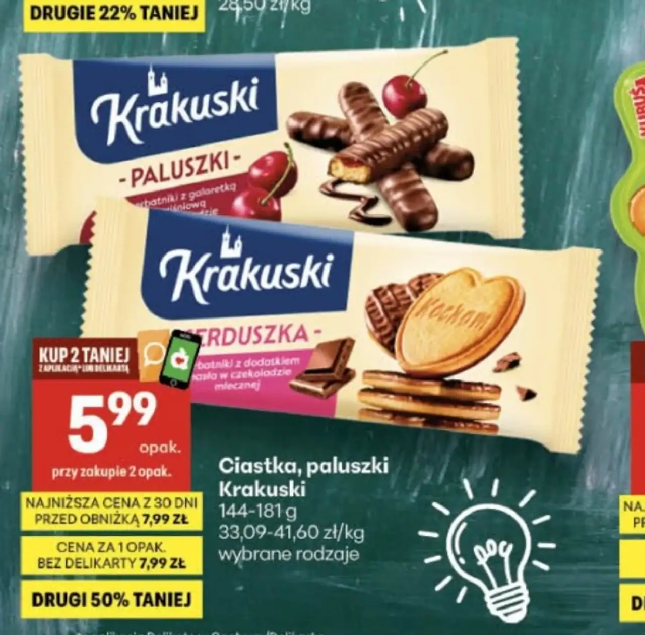 Ciastka, paluszki Krakuski