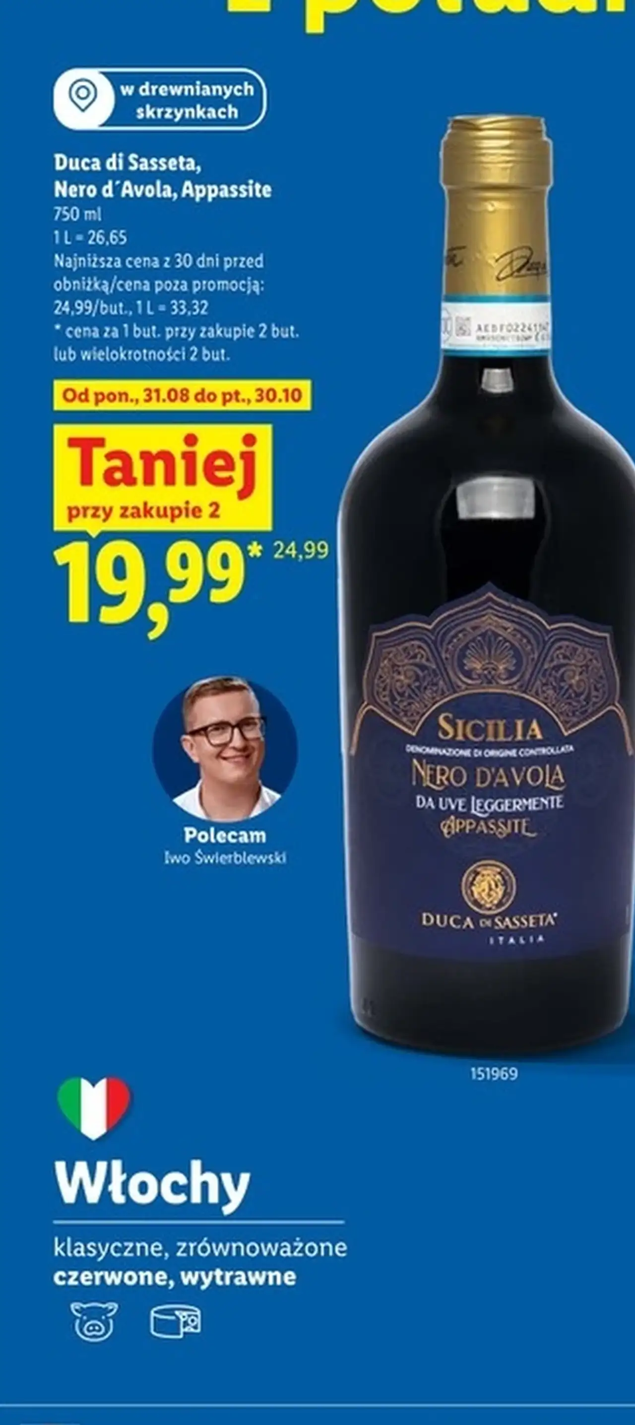 Duca di Sasseta, Nero d'Avola, Appassite