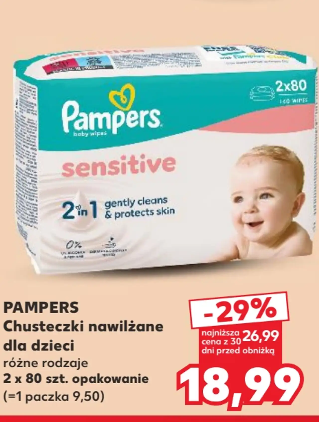 PAMPERS Chusteczki nawilżane dla dzieci