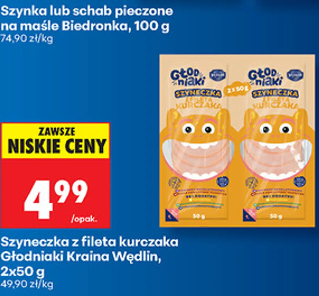 Szyneczka z fileta kurczaka Głodniaki Kraina Wędlin