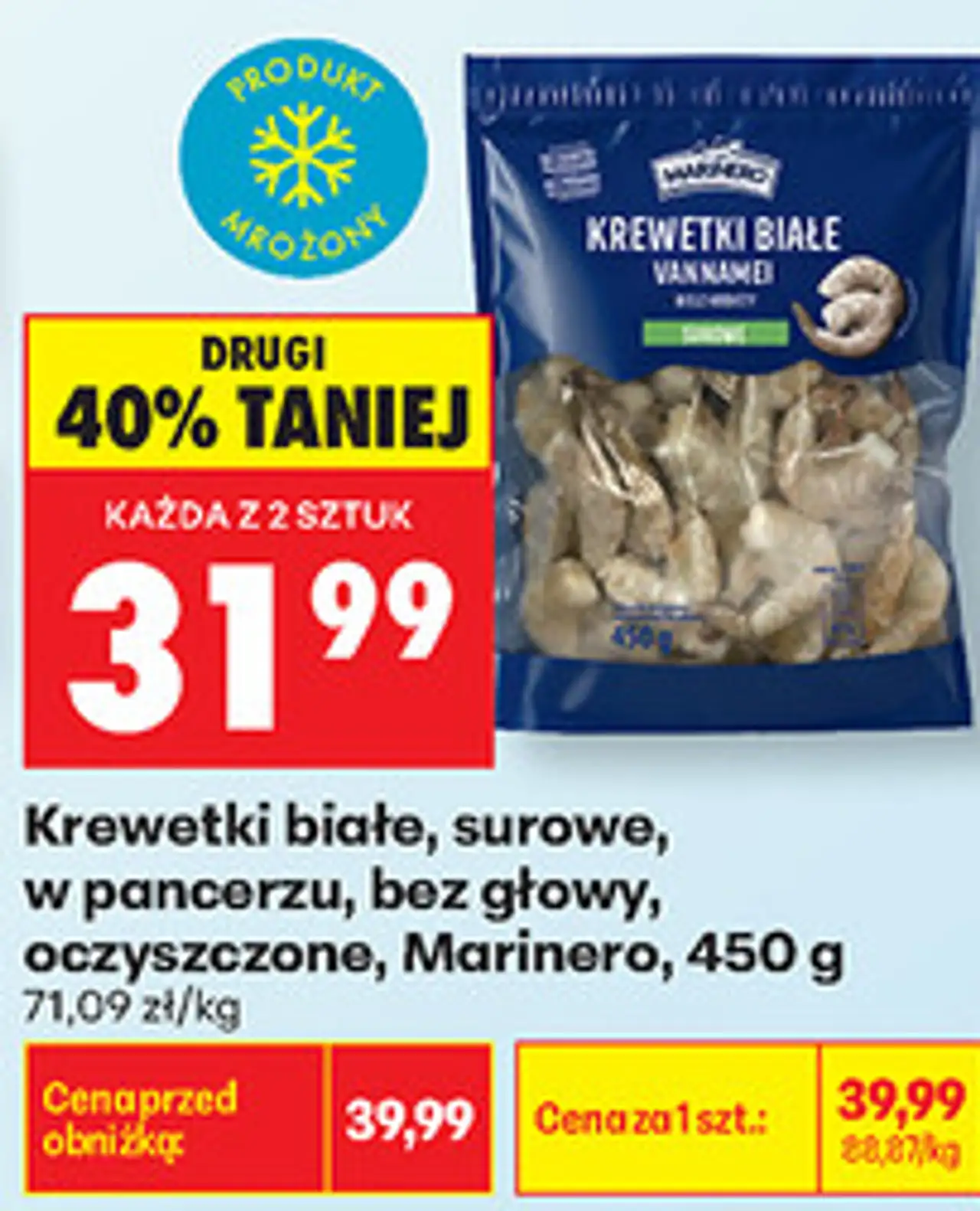Krewetki białe, surowe, w pancerzu, bez głowy, oczyszczone Marinero