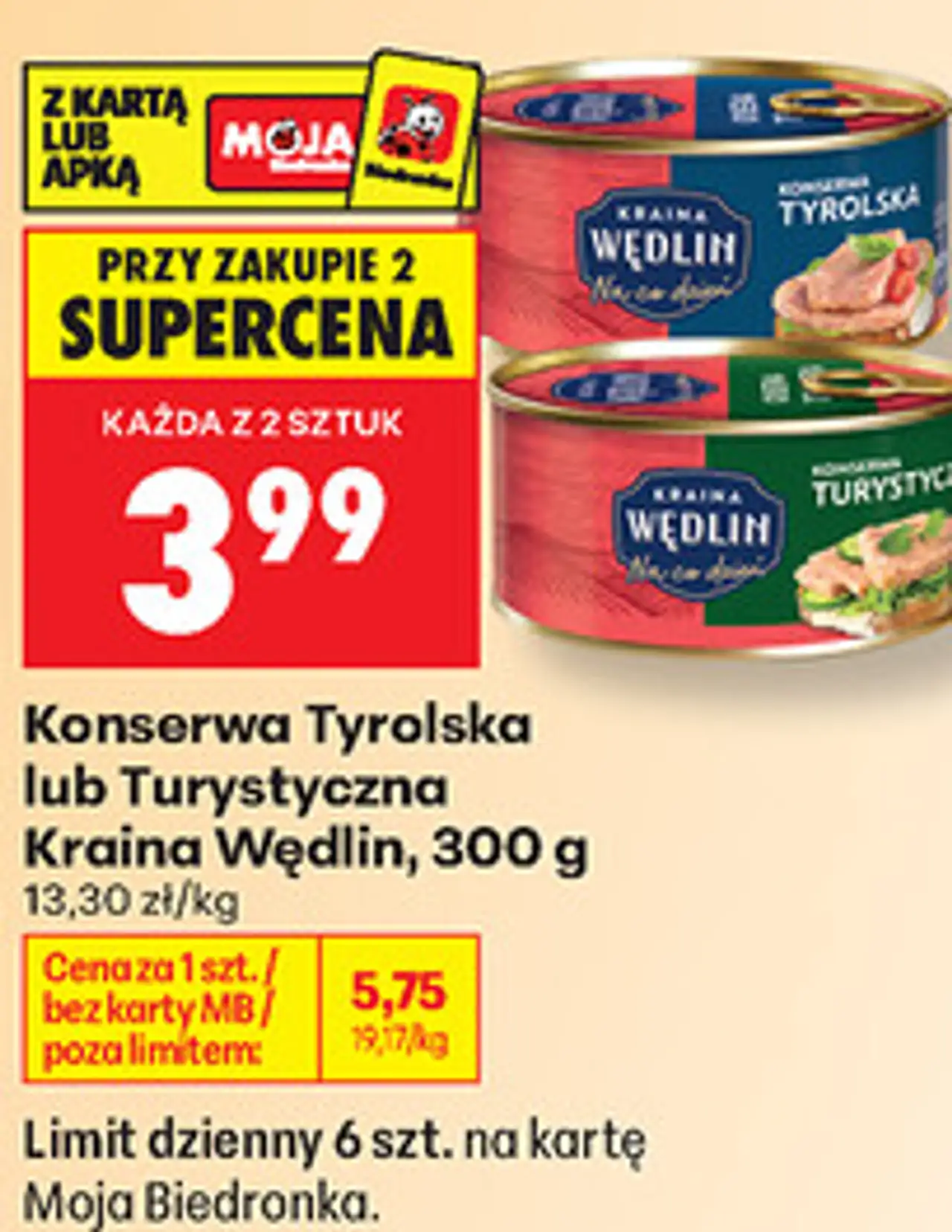 Konserwa Tyrolska lub Turystyczna Kraina Wędlin, 300 g