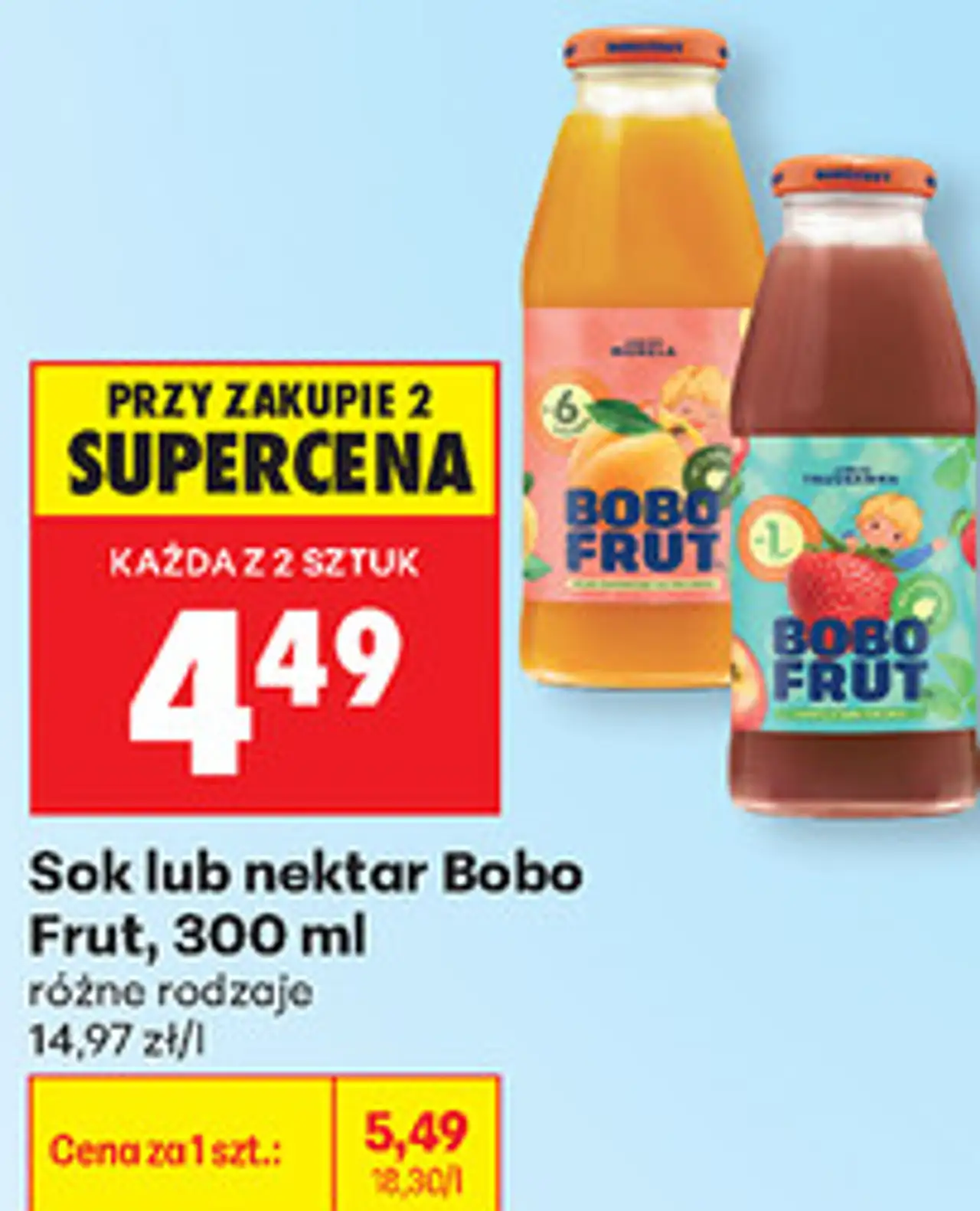 Sok lub nektar Bobo Frut, 300 ml