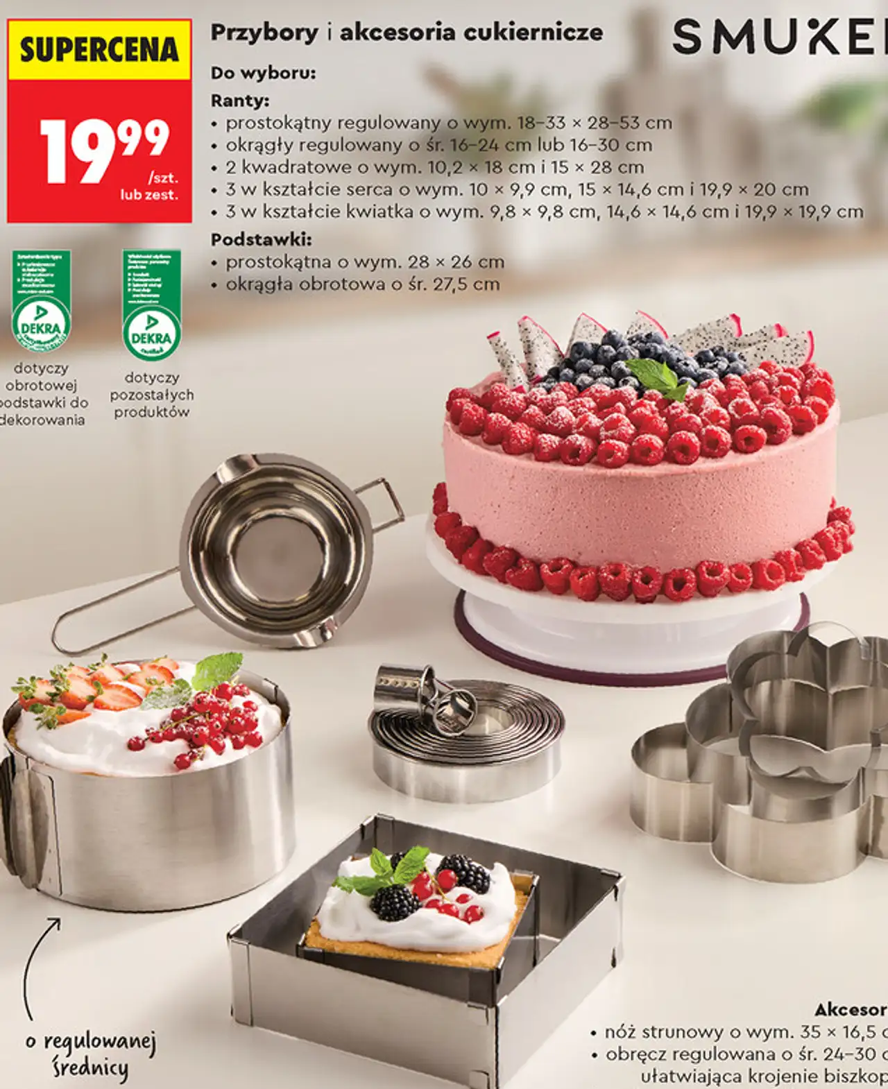 Smukee Przybory i akcesoria cukiernicze