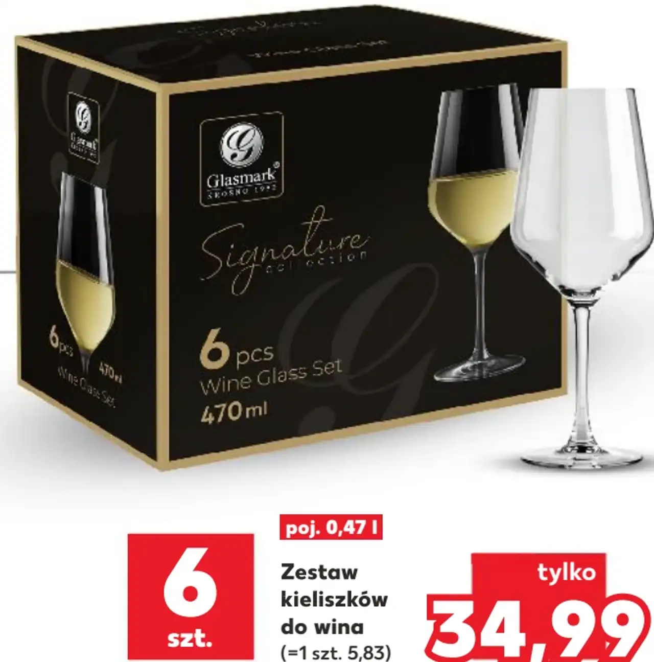 Zestaw kieliszków do wina Glasmark Signature 470 ml