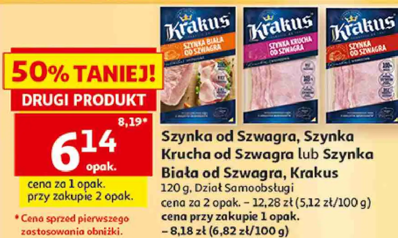 Krakus Szynka od Szwagra / Szynka Krucha od Szwagra / Szynka Biała od Szwagra 120 g