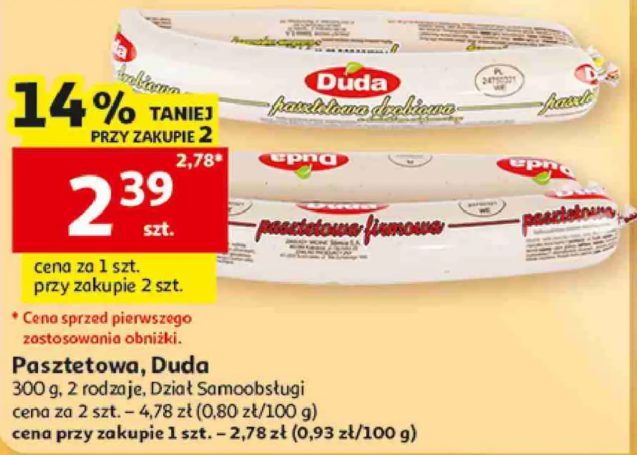 Pasztetowa firmowa / pasztetowa drobiowa Duda 300 g