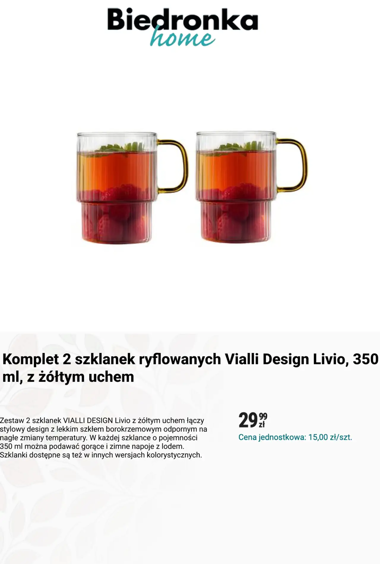 Komplet 2 szklanek ryflowanych Vialli Design Livio, 350 ml, z żółtym uchem