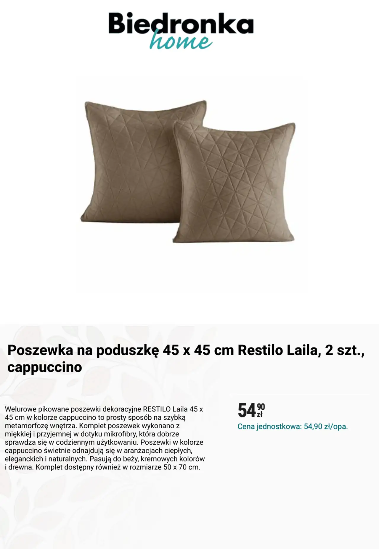 Poszewka na poduszkę Restilo Laila 45 x 45 cm, 2 szt., cappuccino
