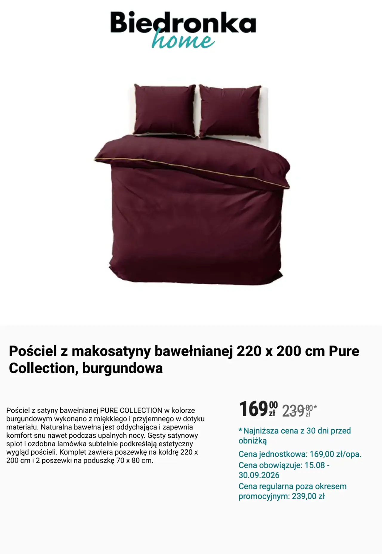 Pościel z makosatyny bawełnianej 220 x 200 cm Pure Collection, burgundowa