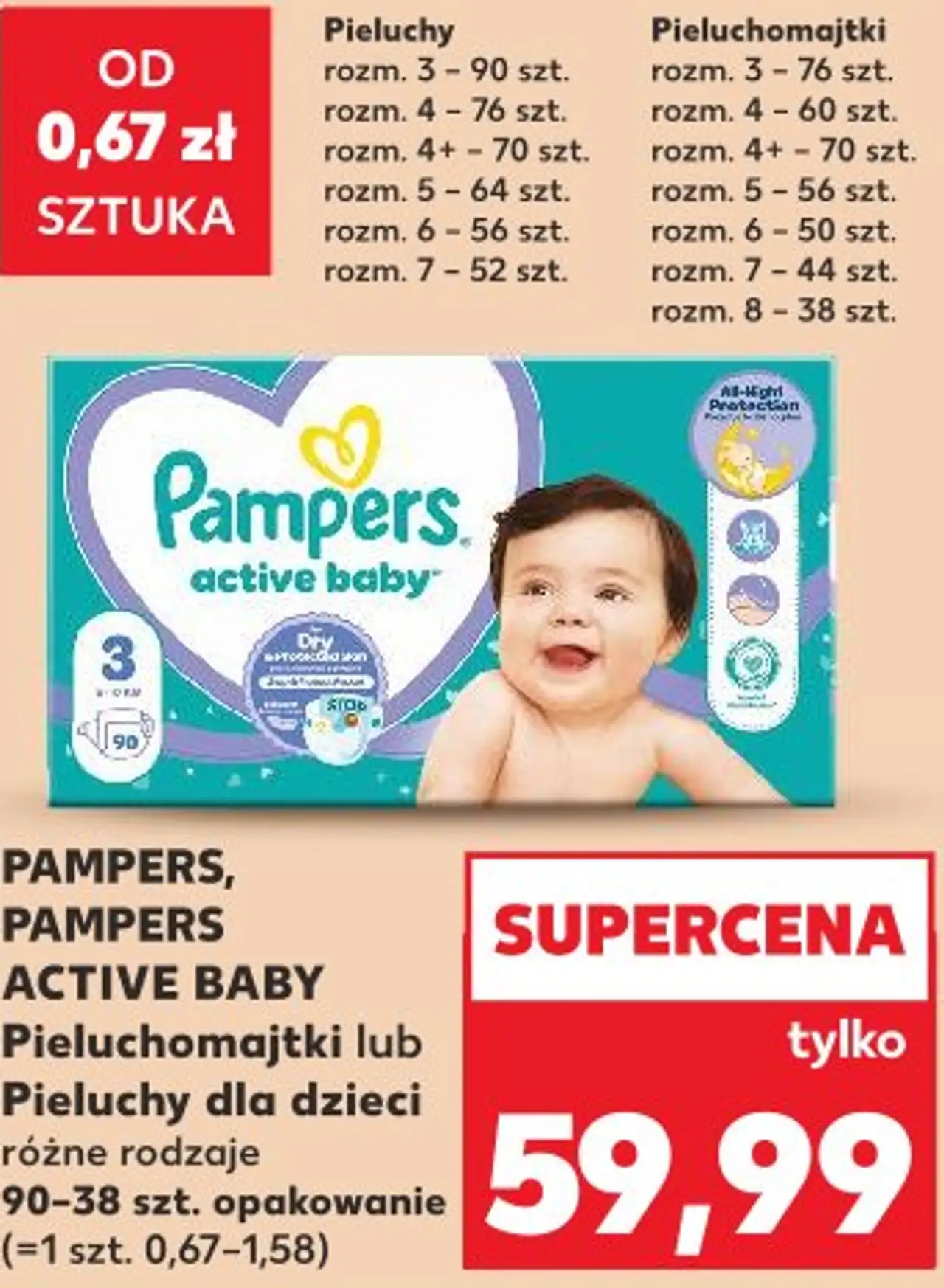 Pampers Active Baby Pieluchomajtki lub Pieluchy dla dzieci