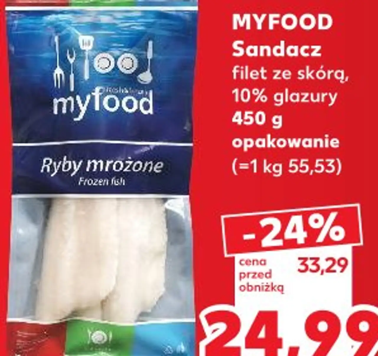 Myfood Sandacz filet ze skórą mrożony