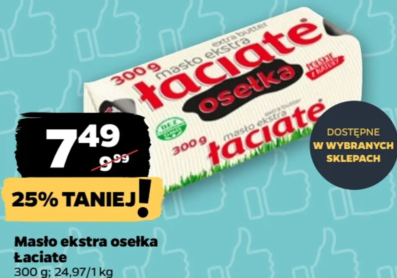 Masło ekstra osełka Łaciate