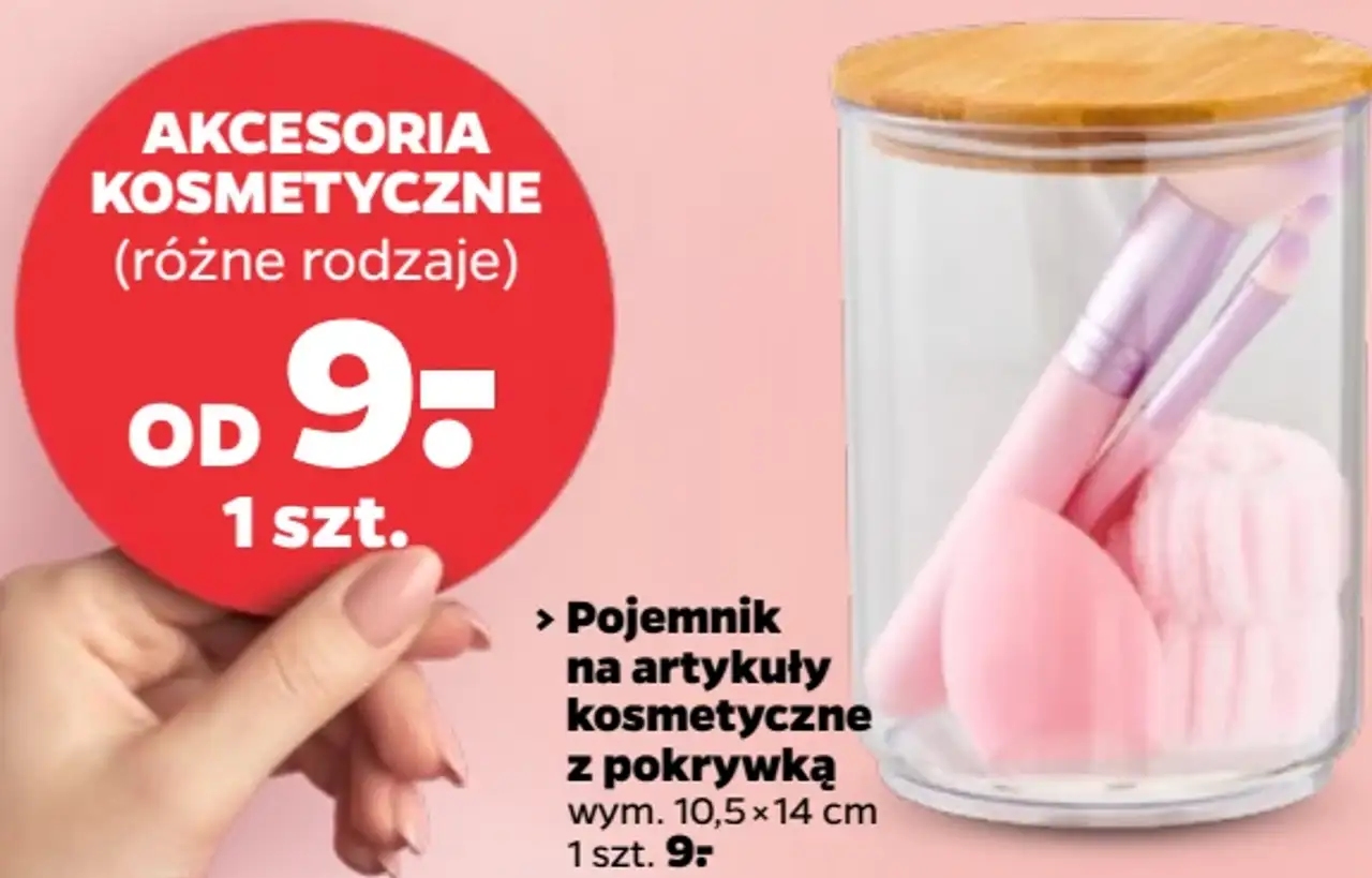 Pojemnik na artykuły kosmetyczne z pokrywką