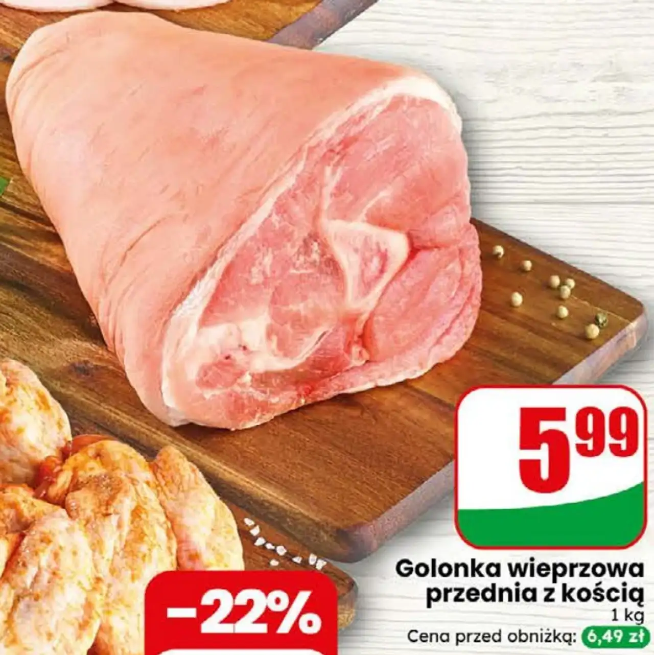 Golonka wieprzowa przednia z kością AGRO Rydzyna