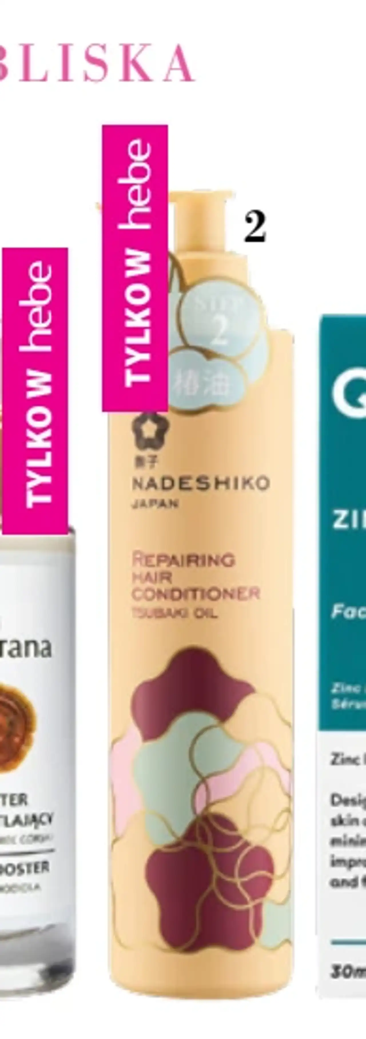 NADESHIKO Repairing, odbudowująca odżywka do włosów z olejkiem tsubaki