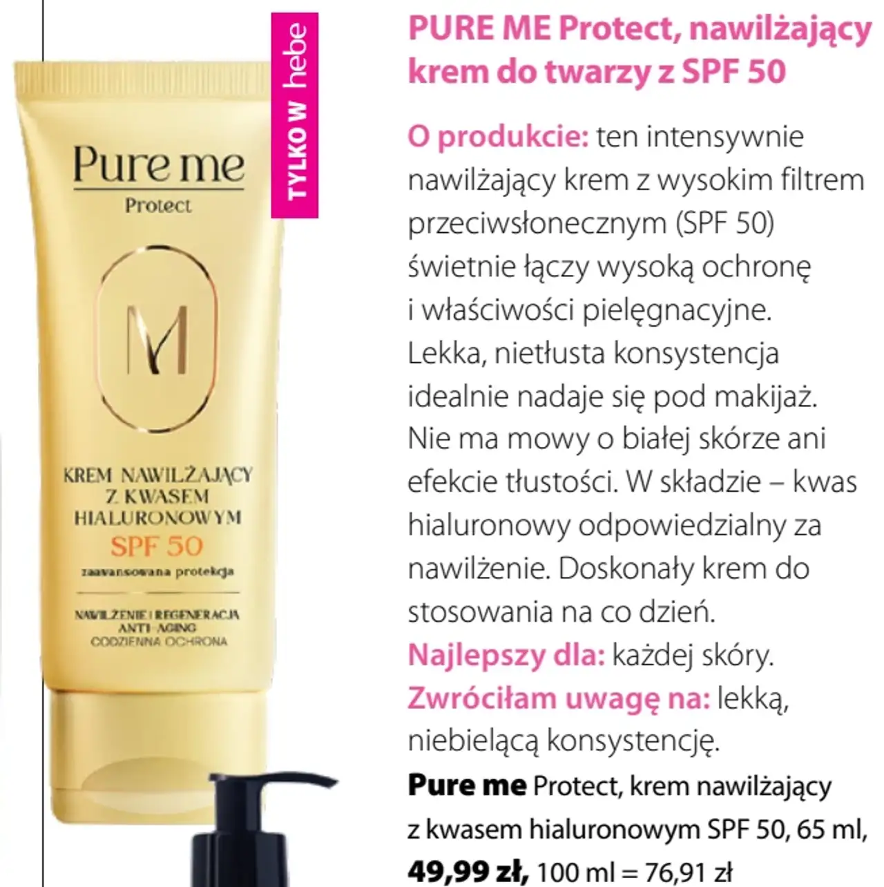 Pure me Protect, krem nawilżający z kwasem hialuronowym SPF 50