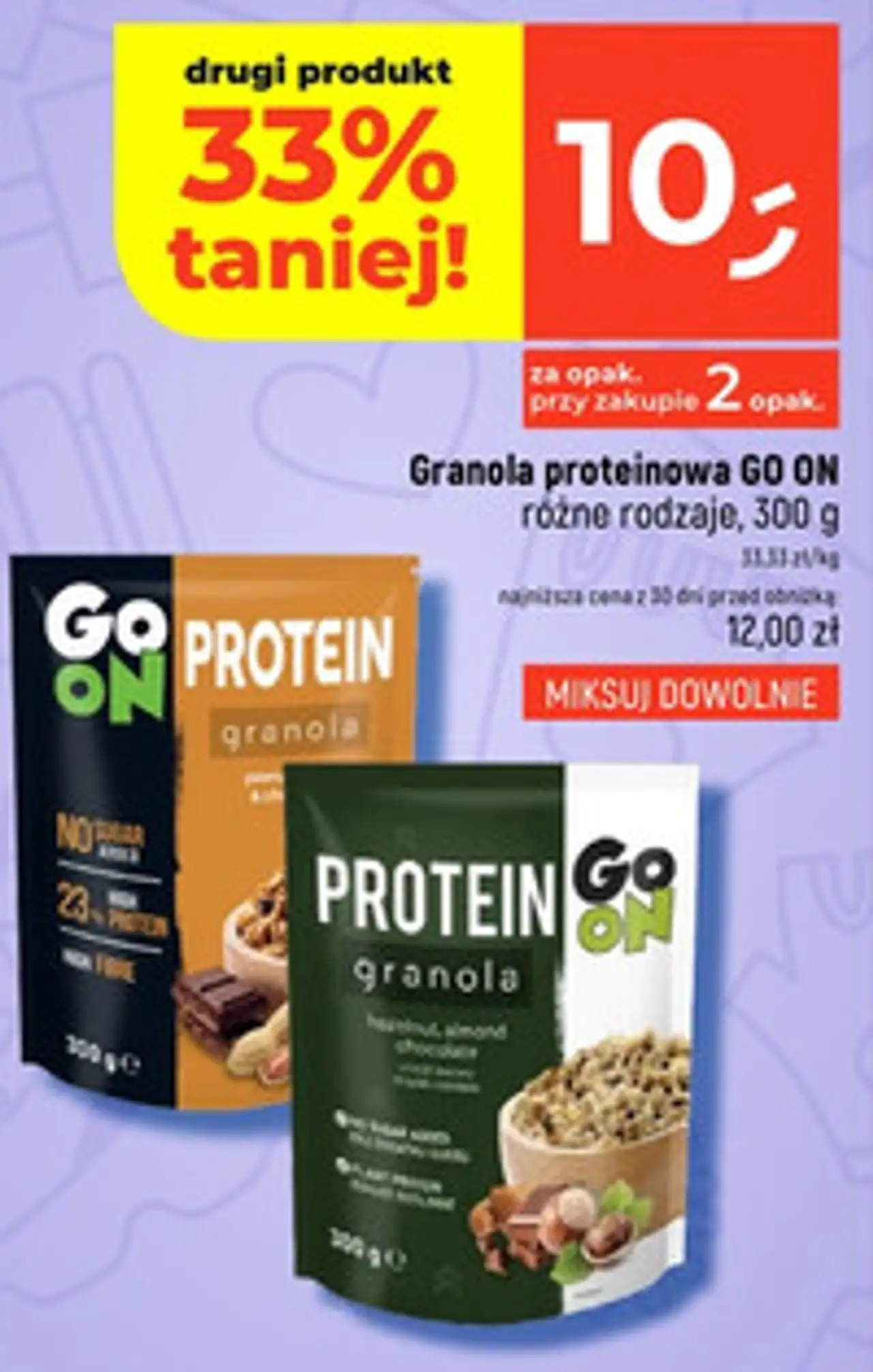 Granola proteinowa GO ON różne rodzaje, 300 g