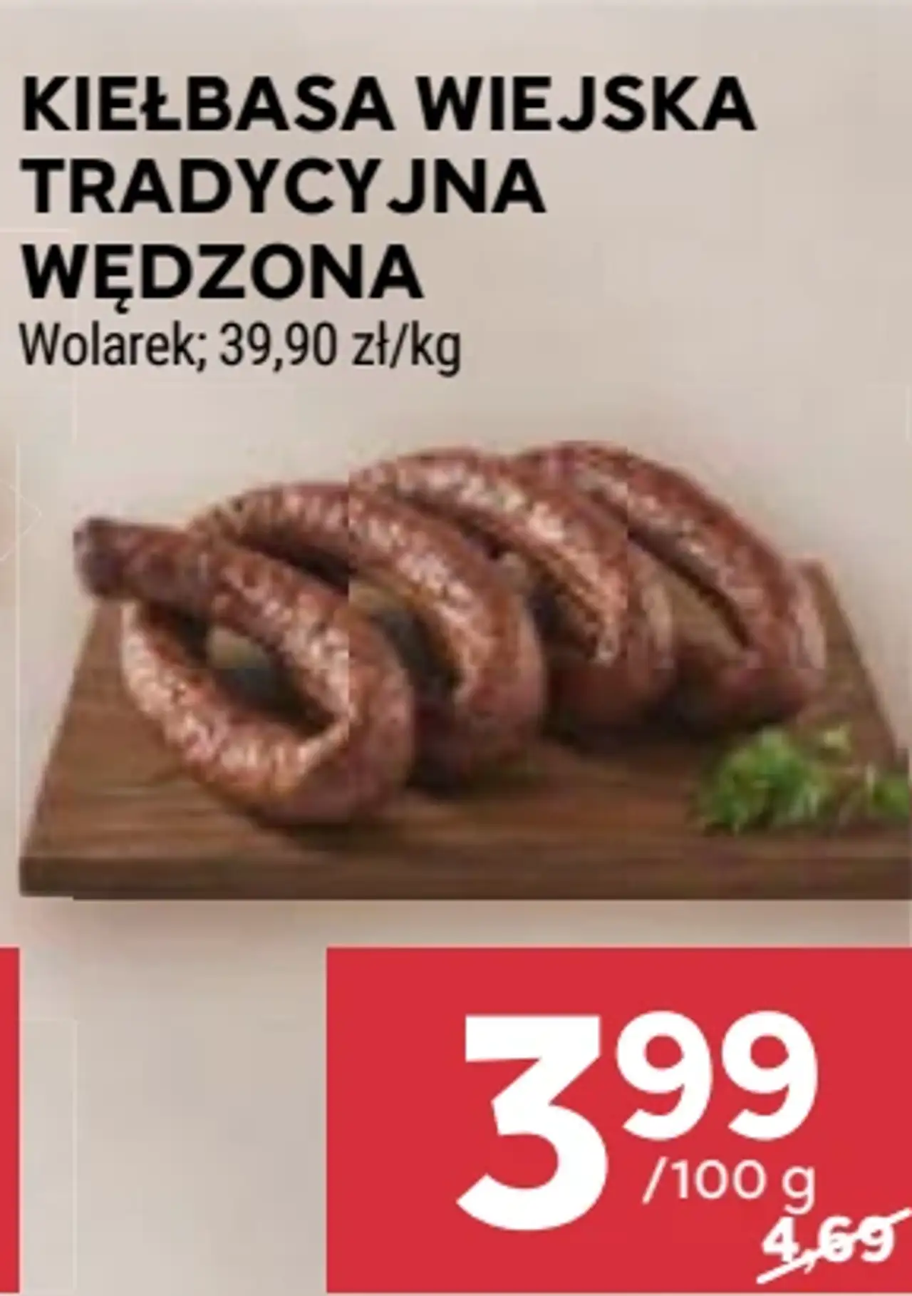 Kiełbasa wiejska tradycyjna wędzona Wolarek