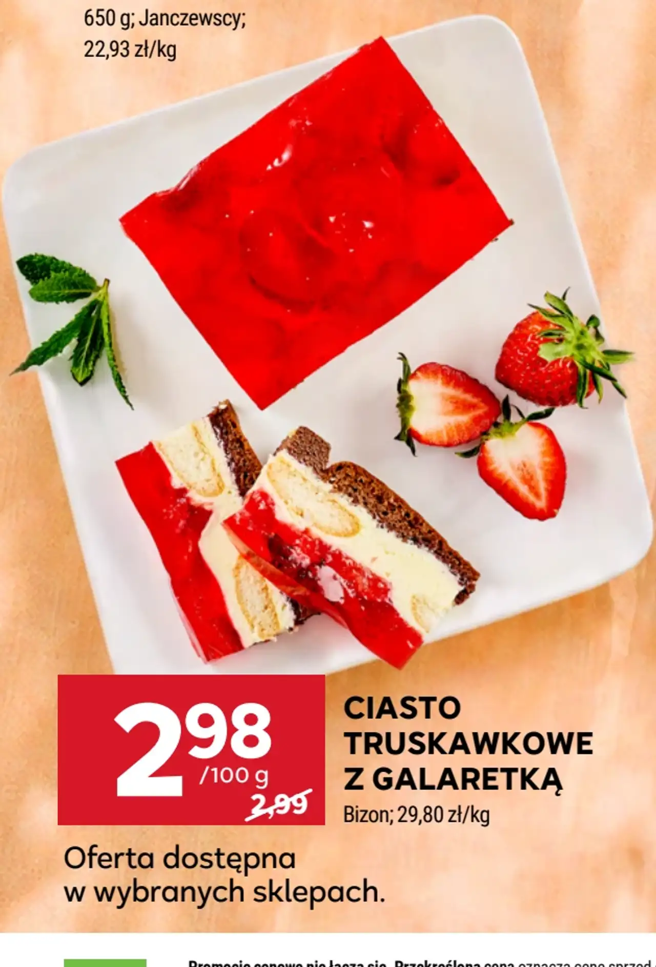Ciasto truskawkowe z galaretką Bizon