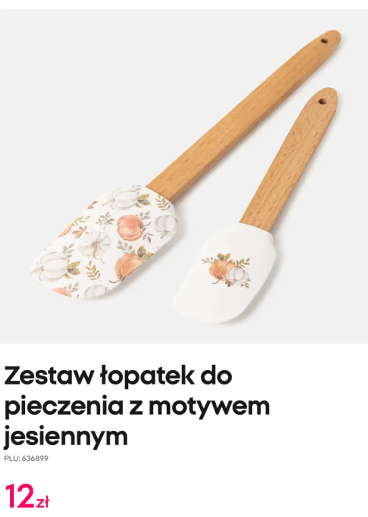 Zestaw łopatek do pieczenia z motywem jesiennym Pepco