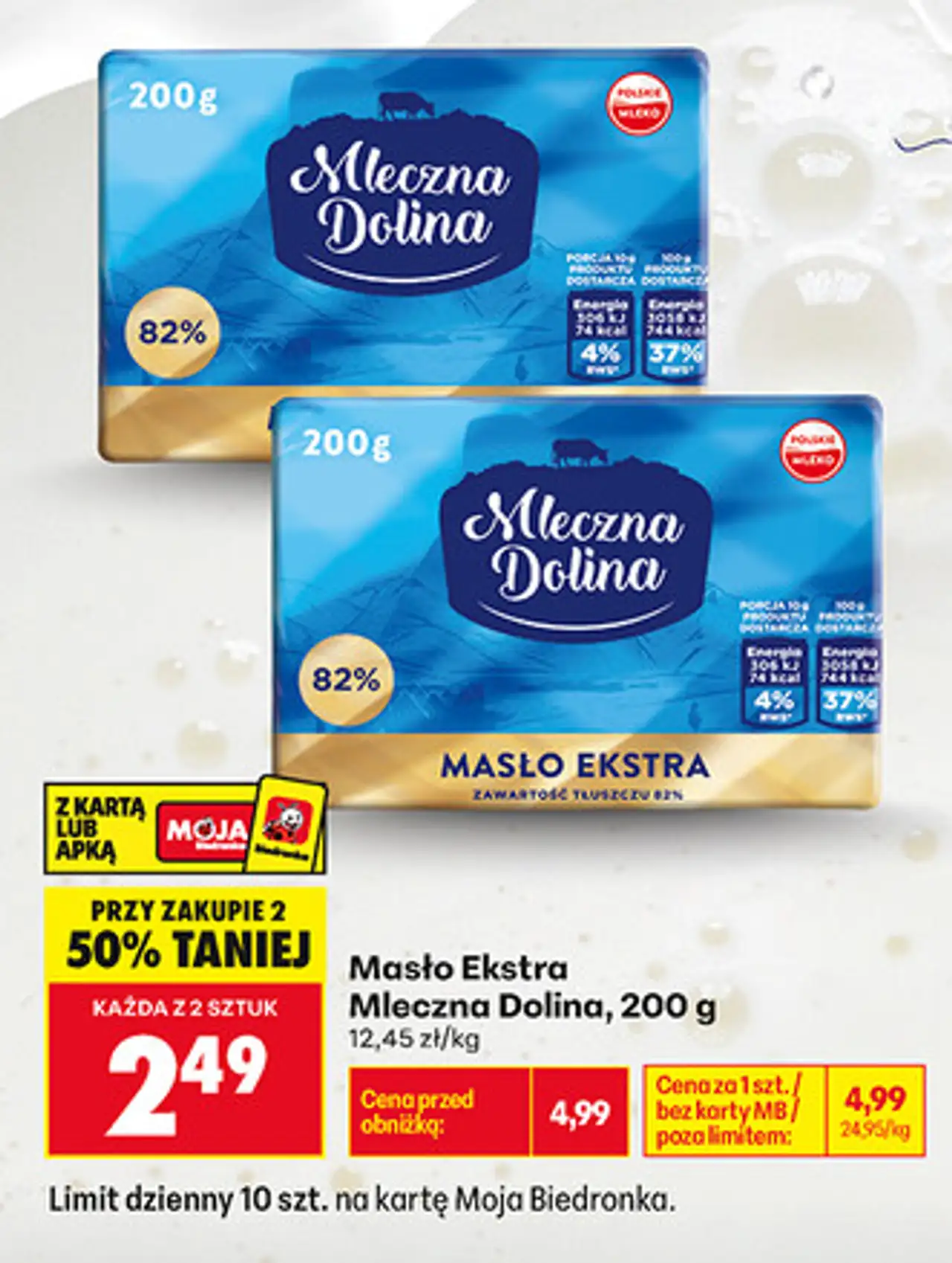 Masło Ekstra Mleczna Dolina, 200 g
