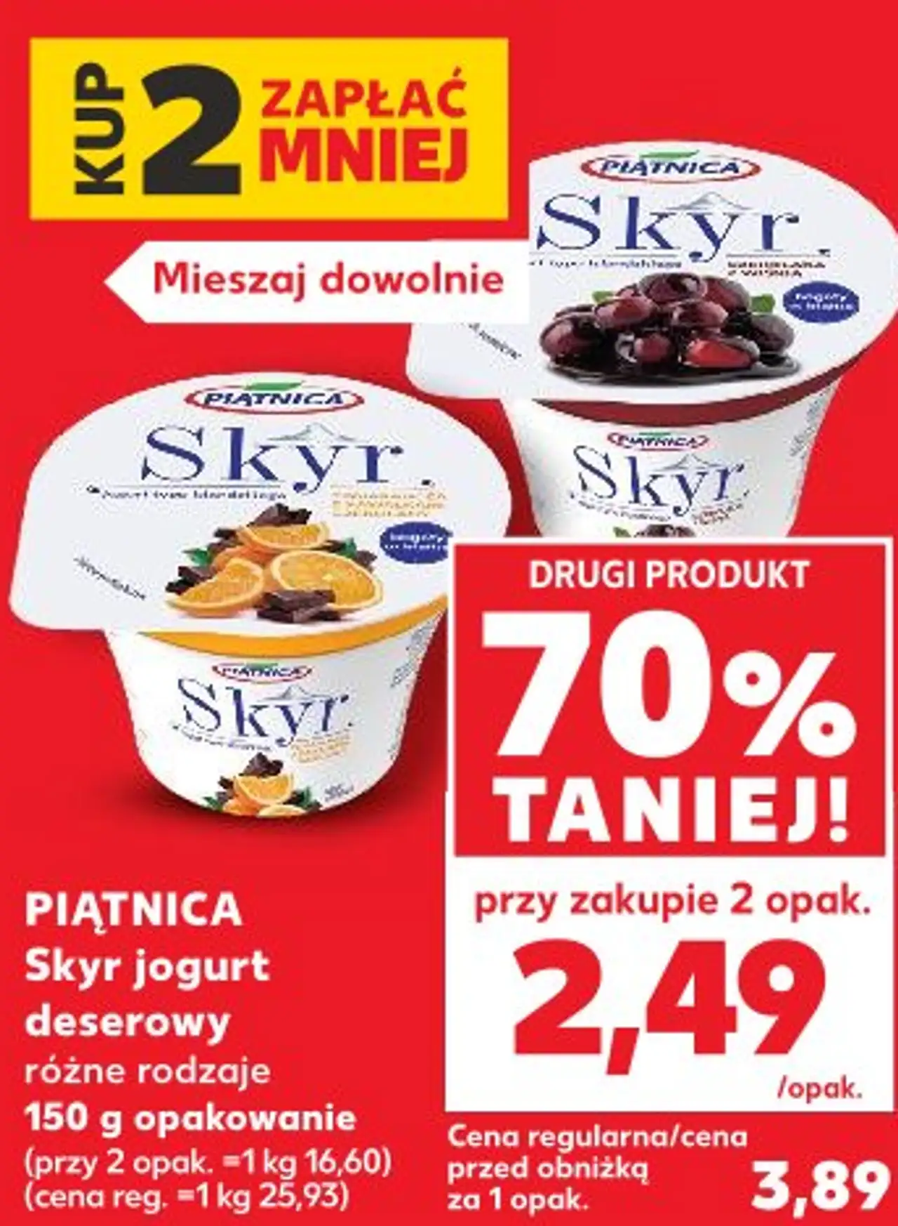 PIĄTNICA Skyr jogurt deserowy różne rodzaje 150 g opakowanie
