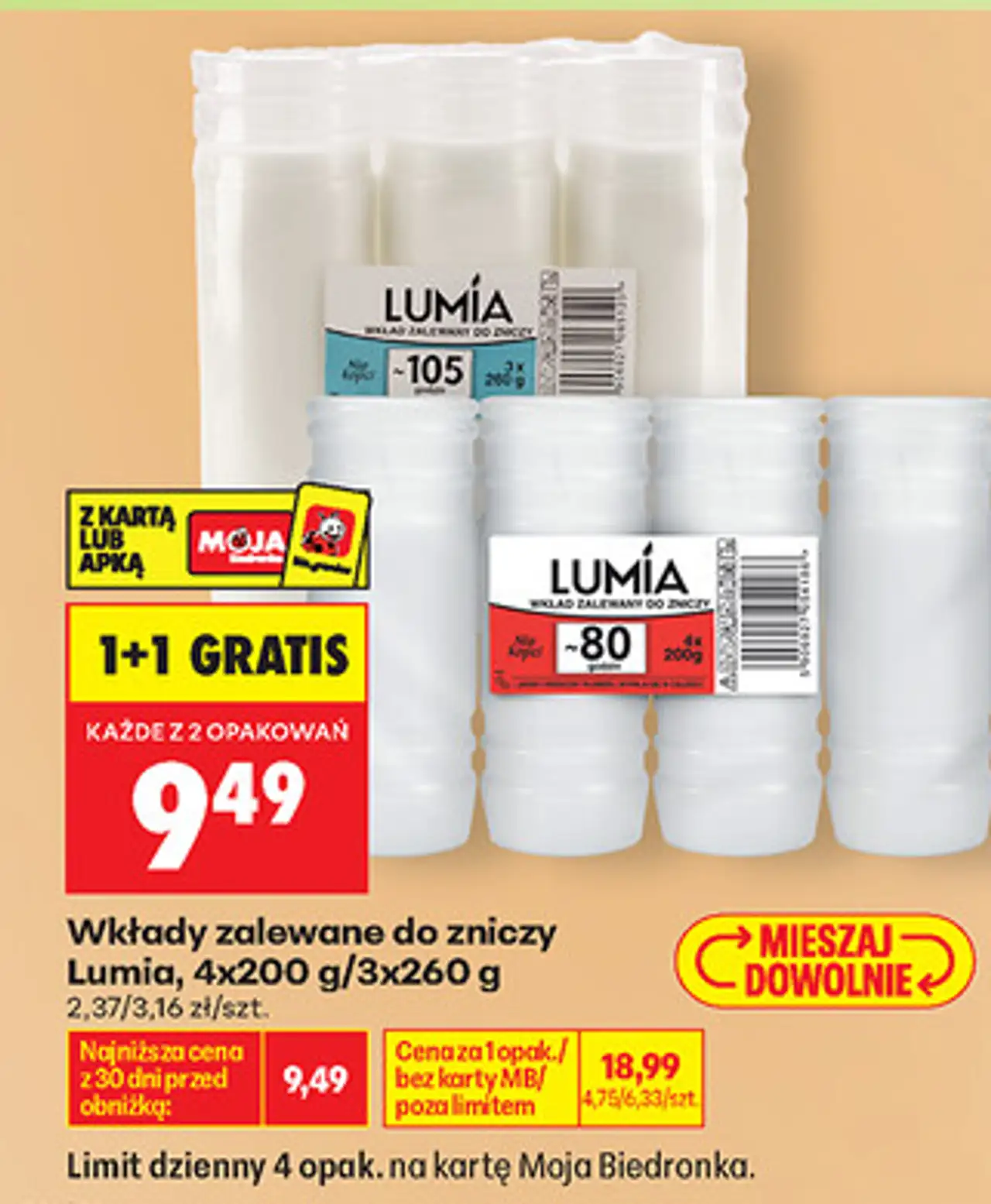 Wkłady zalewane do zniczy Lumia, 4x200 g/3x260 g
