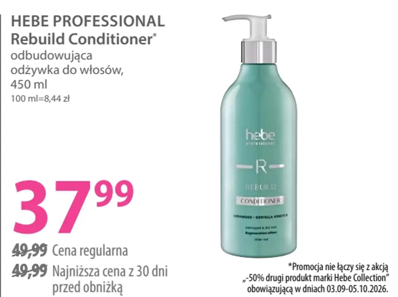 HEBE PROFESSIONAL Rebuild Conditioner odbudowująca odżywka do włosów